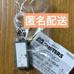 ブーのドア モンスターズ・インク めじるしアクセサリー NEW ガチャ