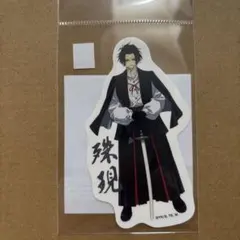 2026年最新】山田浅ェ門殊現の人気アイテム - メルカリ