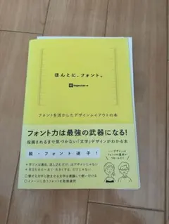 ituka500様 リクエスト 3点 まとめ商品