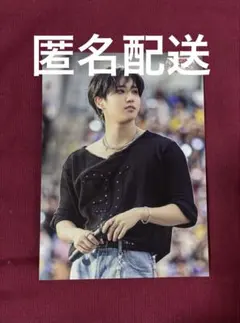 stray kids VR ハン 会場限定ラントレ