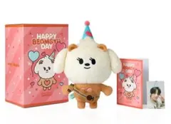 txt プルバトゥ バムグッ ボムギュ センイル ぬいぐるみ