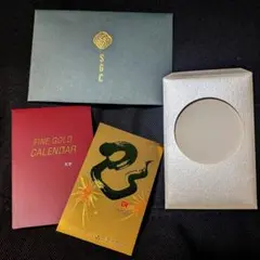 2025年最新】純金 カードの人気アイテム - メルカリ