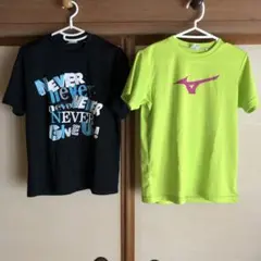 Mizuno Tシャツ 2枚セット