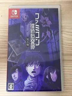 2026年最新】ファミコン探偵倶楽部 switchの人気アイテム - メルカリ