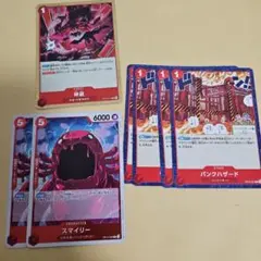 ワンピースカード まとめ売り