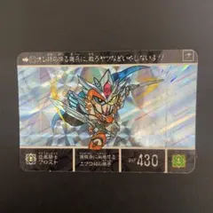 ねころ様 リクエスト 4点 まとめ商品