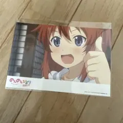 り*ゅ様 ［非売品］のんのんびより　のんすとっぷ　ポストカード　越谷夏海　佐倉綾