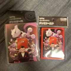 ロケット団の栄光 デッキケース デッキシールド まとめ売り