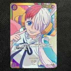 ワンピースカード　ウタ　シークレット