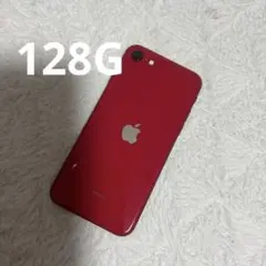 iPhone SE (第2世代) Red 傷なし バッテリー97% - メルカリ