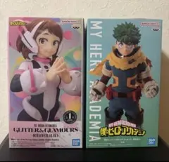 ２種セット 僕のヒーローアカデミア 緑谷出久 麗日お茶子【新品・未開封】