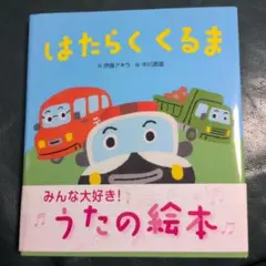 Item thumbnail for item e11e2053-3173-4979-a57d-31f805041929