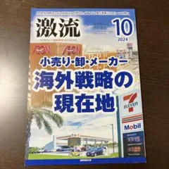 Buono D様 リクエスト 5点 まとめ商品