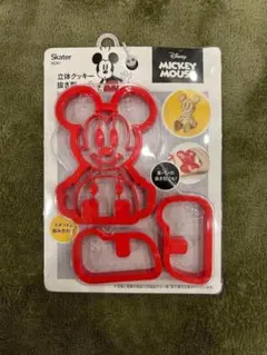 Item thumbnail for item 2a9c25e1-987b-4e97-b894-b35bb37d26a7