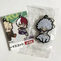 くら寿司　ヒロアカ　荼毘　ラバスト