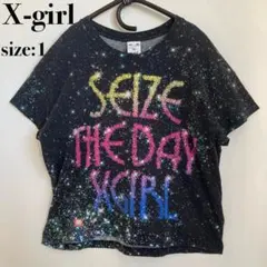X-girl 宇宙柄 ギャラクシー柄 グラフィックTシャツ サイズ1 日本製