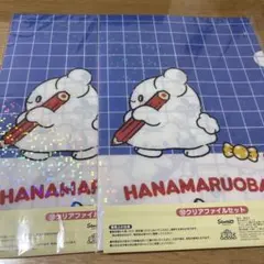 Item thumbnail for item 1f4f24d6-f647-4a92-ab84-1a758c872fa6