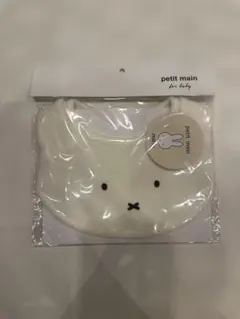 petit main ウサギの顔 よだれかけ