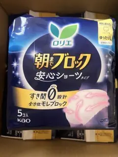 ロリエ 朝までブロック 安心ショーツタイプ 5コ入✖️8セットのサムネイル