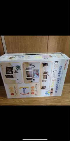 Kids Land 2 ベビー用ゲート ホワイト