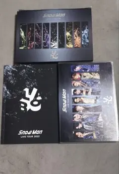 Man　ライブDVD　まとめ売り Snow Man（DVD/ブルーレイ）のフリマアイテム一覧