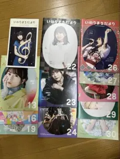 2026年最新】水瀬いのり グッズの人気アイテム - メルカリ