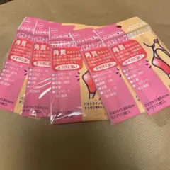 ニトムズ タックトップ5点セット