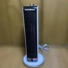 KOIZUMI 人感センサー電気ヒーターのサムネイル
