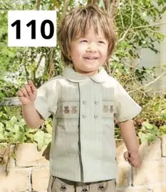 après les cours タイニーベア 半袖 シャツ アプレレクール