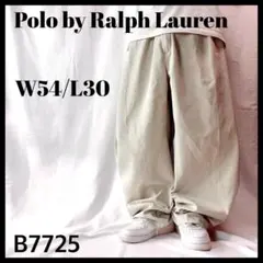 90s ポロバイラルフローレン 極太 2タック チノパン ベージュ 状態良好◎
