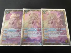 ヴァンガード 水面のプリズム ミルトア FFR SR RRR 3枚セット - メルカリ