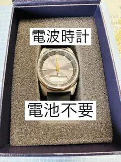 カシオ ウェーブセプター 電波ソーラー WVA-M630L-1A2JF