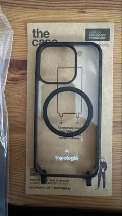 2026年最新】トポロジー ケースの人気アイテム - メルカリ