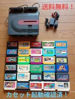 ツインファミコン本体 他 全部セットジャンク品 2026年最新】ツインファミコン ジャンク 本体の人気アイテム - メルカリ
