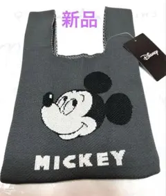 【期間限定価格】ディズニー　ニットバッグ　ミッキー マウス　新品未使用
