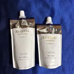 SHISEIDO Qi skin emulsion 100ml とクリームセット - メルカリ