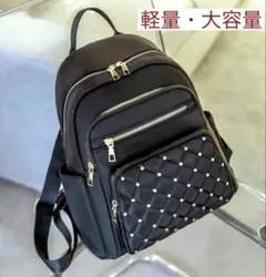 リュック　レディース　キルティング　黒　マザーズバッグ　おしゃれ　軽量のサムネイル