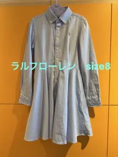 [美品]ラルフローレン 長袖シャツワンピース size8