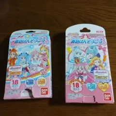 Item thumbnail for item a28b8f3f-ab75-40af-a970-e1a829bb9259