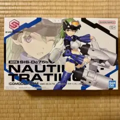 2025年最新】30MS プラモデル 未開封の人気アイテム - メルカリ