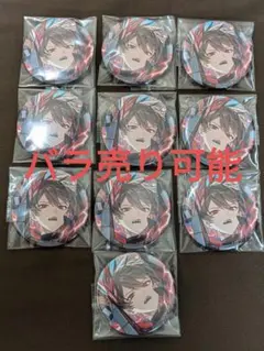 シクフォニ 暇72 シンギュロイド×8 ランダム缶バッジ 第14弾 シクフォニ 暇72 シンギュロイド×8 ランダム缶バッジ 第14弾 - メルカリ