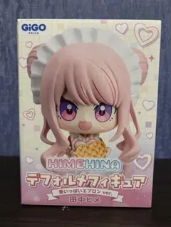 HIMEHINA デフォルメフィギュア GiGO限定 田中ヒメ