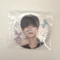藤牧京介 缶バッジ