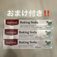 みかん様 リクエスト 2点 まとめ商品