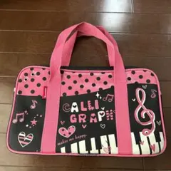 習字セット　習字道具　書道セット