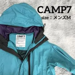 CAMP7 マウンテンパーカー M ターコイズブルー パープル ユニセックス　紫のサムネイル