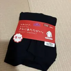 Item thumbnail for item 617e9cbb-125b-43ce-8cf9-665cfda5c16d