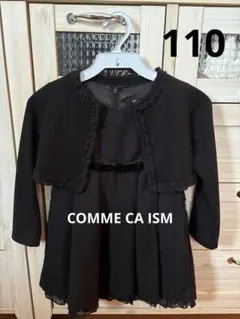 COMME CA ISM 黒 フリル付きドレスとボレロカーディガンセット 110