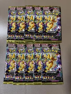 ポケモンカードゲーム ドリームEXパック 10パック