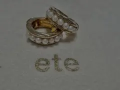 ete ハグイヤリング　イエローゴールド　パールのサムネイル